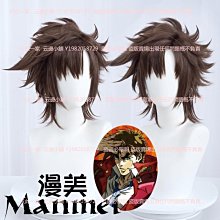 漫美 JOJO 石之海 空條徐倫 徐倫 cos  發 金綠配色 動畫版造型 歷史價格詳細信息
