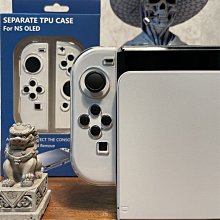 Switch手柄殼OLED原裝全新JC手柄維修配件NS噴射3替換殼王國之淚 歷史價格詳細信息