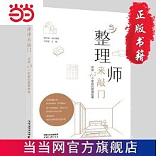 甄選百貨~個性創意動物河馬茶幾網紅玻璃圓形小茶幾客廳家用現代輕奢小戶型 歷史價格詳細信息