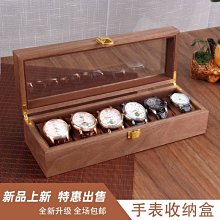 現貨 手表盒 腕表首飾盒手鏈手表盒實木高檔木質手表盒子翻蓋 手表木盒【規格不同，價格不同】正品促銷 歷史價格詳細信息