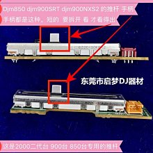 [現貨]先鋒BDR-XS07CS超薄USB外置吸入藍光刻錄機筆記本光驅XS06升級版 歷史價格詳細信息