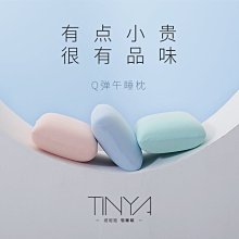 現貨 學生午睡墊可折疊便攜瑜伽墊午休專用地墊女士舞蹈墊家用加厚 瑜伽墊 歷史價格詳細信息