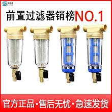 甄選刮痧儀刮痧儀器 刮痧拔罐器 充電款刮痧神器電動拔罐機淋巴排毒疏通經絡家用款正品多功能儀器 歷史價格詳細信息