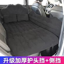 甄選百貨~自行車架架懸掛尾2021單車車載架后背子掛架掛車架汽車新品后 歷史價格詳細信息