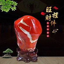 ~甄選百貨現貨 石頭桌子凳子石桌石凳戶外園林別墅庭院家用青石棋盤院子石桌椅- 歷史價格詳細信息