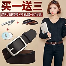 ~甄選百貨現貨 學校少先隊鼓號隊軍樂隊大軍鼓鼓帶背帶5cm加寬雙肩紅色樂器配件 歷史價格詳細信息
