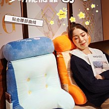【現貨】三角床頭靠墊大靠背墊床上靠枕軟護宿舍客廳沙發榻榻米抱枕抱枕三角靠墊床頭沙發大靠枕抬腿枕術後枕 歷史價格詳細信息