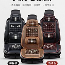 ~甄選百貨現貨 木紋皮手表盒開窗6位10位手表展示盒手鏈項鏈整理盒手表收納盒- 歷史價格詳細信息