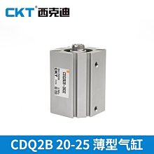現貨微型帶按鍵小屏幕 合泰主控HT16C23 背部有接口研究品 歷史價格詳細信息