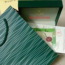 甄選百貨~綠色周轉箱過濾箱魚缸魚池過濾器過濾盒滴流盒水循環系統 歷史價格詳細信息