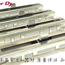~甄選百貨現貨 先鋒DJM900NXS2 SRT混音臺面板保護貼膜簡易貼不留膠土豪金色包郵- 歷史價格詳細信息