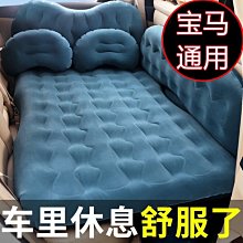 ~甄選百貨現貨 寶馬新3/5/6系GT7系頭枕腰靠x153頸枕專用汽車內飾用品裝飾抱枕- 歷史價格詳細信息