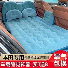 【現貨】廣汽傳祺M8宗師用品影豹GS8/M6pro汽車枕頭護頸枕E9車用座椅靠 歷史價格詳細信息