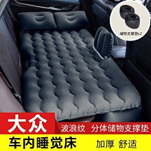 【逸品汽車百貨】PROSTAFF 魁 玻璃水漬研磨劑 45ml 水垢去除劑 水漬去除劑 油膜去除劑 除油膜 歷史價格詳細信息