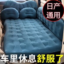 【逸品汽車百貨】PROSTAFF 魁 玻璃水漬研磨劑 45ml 水垢去除劑 水漬去除劑 油膜去除劑 除油膜 歷史價格詳細信息