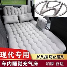 專用瑞納tpe防水【10-16款】1.4l煥新版【17-18款】耐磨腳墊 歷史價格詳細信息