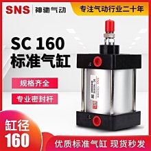 ~甄選百貨現貨 亞克力透明首飾盒耳環珠寶收納飾品展示架密封防化薄膜懸浮盒- 歷史價格詳細信息