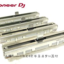 現貨原裝先鋒音響遙控器XXD30990幾乎全新功能正常 歷史價格詳細信息