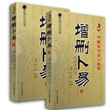 現貨 卜町行李箱女拉桿箱2023新款旅行箱20寸旅行箱男箱皮箱大容量 歷史價格詳細信息