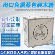 【选折扣】木工角尺劃線尺多功能鋁合金劃線神器45&deg;90度靠尺止型定規燕尾榫 歷史價格詳細信息