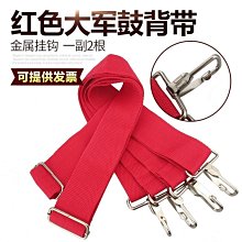 雙色球選號器手動搖號機桌球道具幸運大轉盤開業招投標抽籤 歷史價格詳細信息