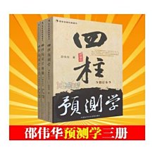 甄選????全新 現貨 華碩 A32-N56 N46V N46VM N56V N56VZ 筆記本電腦電池 歷史價格詳細信息