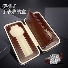 高檔 皮質收納盒 雙層首飾盒 小型旅行便攜 女戒指項鏈口紅首飾飾品盒 歷史價格詳細信息