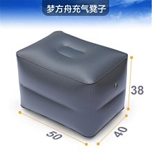 ~甄選百貨現貨 SUV汽車后備箱床墊后座睡墊車載后排通用免充氣CRVH6奇駿漢蘭達- 歷史價格詳細信息