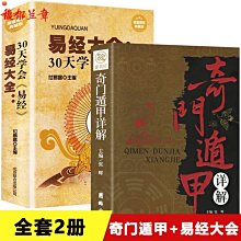 甄選奇藝碳纖維魔方2345二三四五階魔方金字塔楓葉風火輪斜轉魔方玩具 歷史價格詳細信息