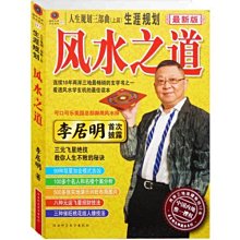 現貨風水元寶關公關二爺財神爺擺件純銅武財神家居飾品工藝禮品大號 歷史價格詳細信息