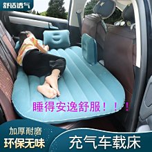 甄選百貨~自行車架架懸掛尾2021單車車載架后背子掛架掛車架汽車新品后 歷史價格詳細信息