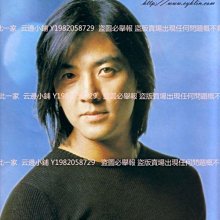 甄選假髮 假髮女長髮逼真自然全頭tao網紅空氣劉海黑長直髮氣質修臉新式髮tao 歷史價格詳細信息