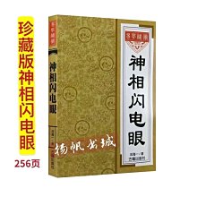 ~甄選百貨現貨 外裝飾女背帶馬甲松緊彈力超寬腰帶吊帶式收腰顯胸設計感腰封黑色 歷史價格詳細信息