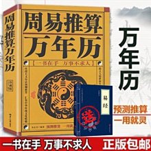 甄選百貨~萬代 Figure rise FRS 數碼寶貝 戰斗暴龍獸 TV版 動畫版  定價[購買請咨詢] 歷史價格詳細信息