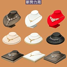 人像脖子項鏈首飾展示架灰色高檔超纖珍珠翡翠琥珀項鏈首飾展示架 SN1212 歷史價格詳細信息