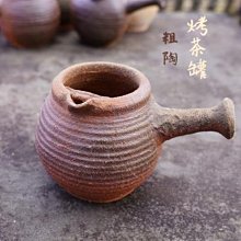 ~甄選百貨現貨 ins日系潮牌斜挎包男百搭休閑學生單肩包女時尚原宿大容量工裝包 歷史價格詳細信息