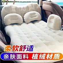 ~甄選百貨現貨 加大號車載多功能兩用折疊汽車抱枕被腰靠枕車內空調休息午睡毯子- 歷史價格詳細信息