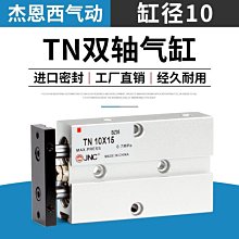 小型雙軸400型600型大型800型撕碎機 廢紙垃圾塑料破碎機 歷史價格詳細信息