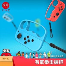 現貨原裝良明 18V 充電器利優比 Ryobi 電池氫電池 220V 110V 歷史價格詳細信息