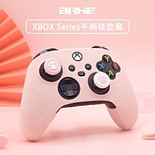 Xbox Series手柄保護帽套裝ONE手柄蘑菇頭蜘蛛紋XBX硅膠帽搖桿帽 歷史價格詳細信息