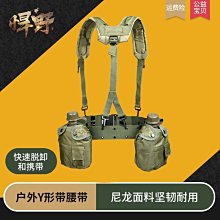 ~甄選百貨現貨 背負式側掛式打草機割草機割灌機背帶加厚單肩雙肩專業型通用背帶 歷史價格詳細信息