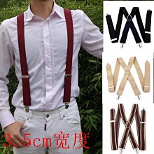 現貨 3CM防過敏懶人腰帶男女通用隱形無痕簡易皮帶可調整長度牛仔褲窄 VZOT-簡約 歷史價格詳細信息