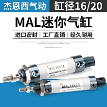 ~甄選百貨現貨 JNC杰恩西電子氣動電閥排水閥VR-A/B-15分體式連體式銅水閥包郵 歷史價格詳細信息