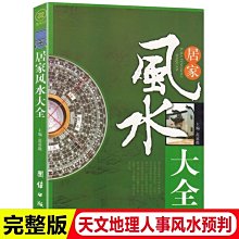 家用火轉轉輪仿真充電電子酥燈充電轉動筒供佛長明燈佛燈擺件 歷史價格詳細信息