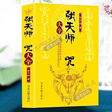 現貨!神舟精盾k580s k580c k660d k620c k610c qtc6 twj twc筆記本鍵盤 歷史價格詳細信息