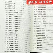 現貨災難電影U盤汽車載高清視頻優盤電影歐美末日大片手機電腦兩用USB 歷史價格詳細信息