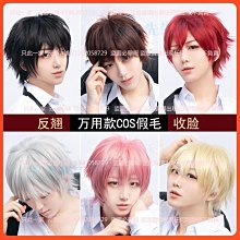 甄選百貨~黑白色組合拼裝過濾周轉箱過濾箱滴流盒魚缸魚池水循環系統 歷史價格詳細信息