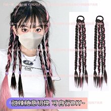 現貨-甜酷女孩 大櫻桃 星星  Y2K項鍊 choker頸鍊【955027】 歷史價格詳細信息