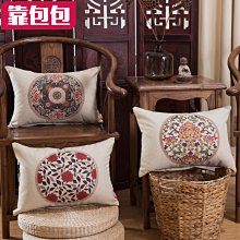 甄選辦公室靠 矯正坐姿護坐墊 矯正坐墊 辦公室椅墊 教室 矯正駝背 護 護椅 護椅墊 護椅 靠墊 椅墊靠背 歷史價格詳細信息