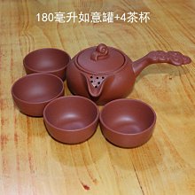 紫砂壺 耐高溫煮茶壺電陶爐養生花茶器家用玻璃提梁壺泡茶燒水壺茶具套裝 歷史價格詳細信息